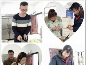 歐西建科“迎冬至，包餃子”活動(dòng)溫暖來襲
