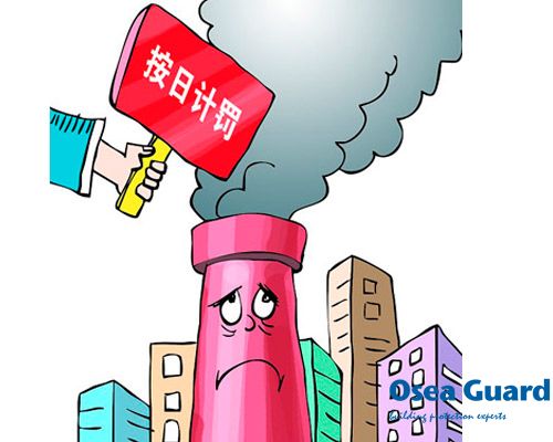 新《環(huán)境保護(hù)法》開始實施，歐西綠色材料符合標(biāo)準(zhǔn)