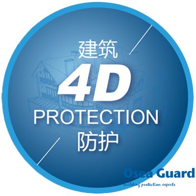 奏響建筑防護行業(yè)新篇章，科技創(chuàng)新才是發(fā)展主旋律