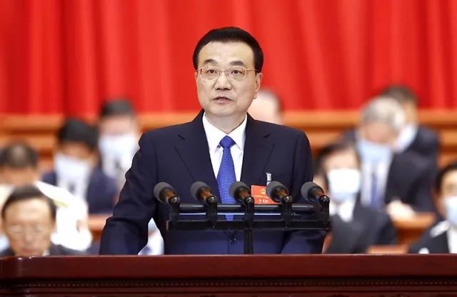 關(guān)注丨政府工作報告中，與建筑業(yè)密切相關(guān)的8個核心數(shù)據(jù)！