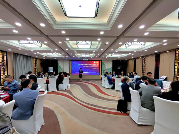 共探合作新模式！2020中國防水展企業(yè)合作座談會在京召開