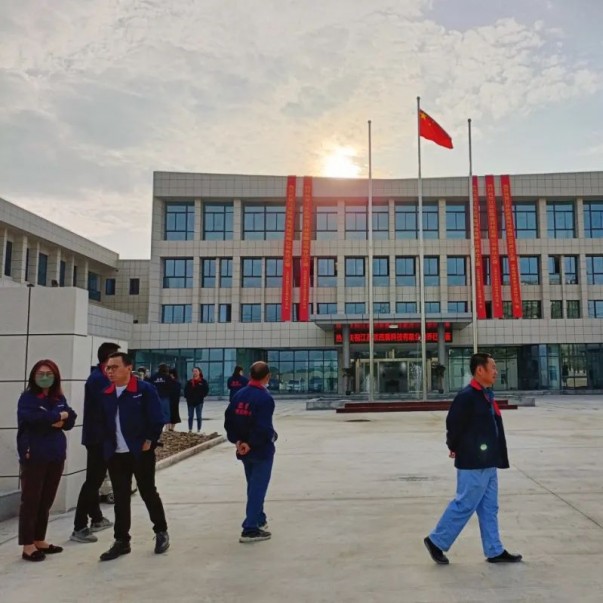 楊帆再起航、邁向新征程，歐西盾舉行搬遷儀式！